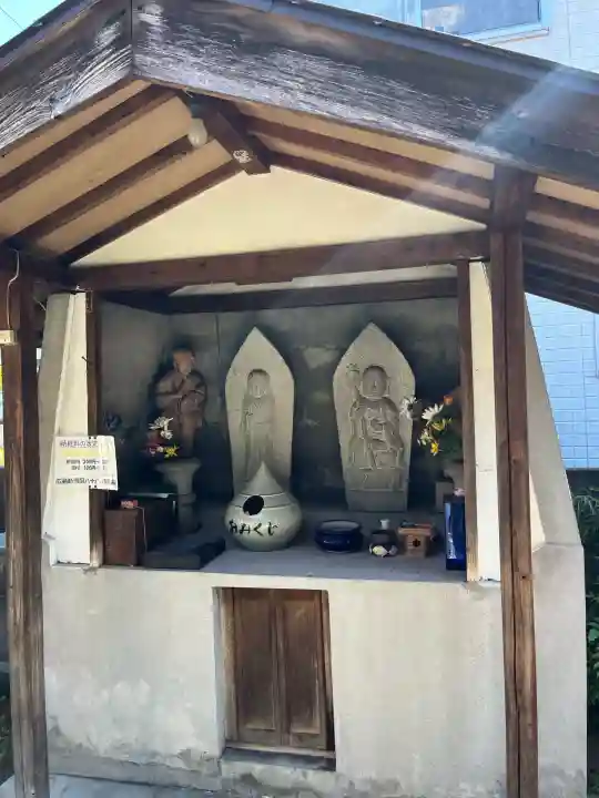 真光院(広島県)