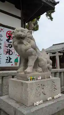 玉田神社(京都府)