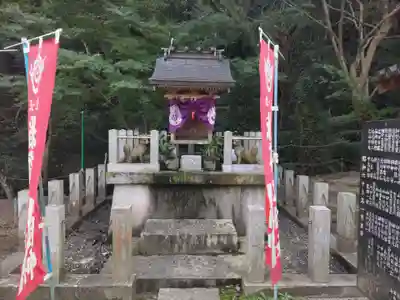 賀集八幡神社(兵庫県)