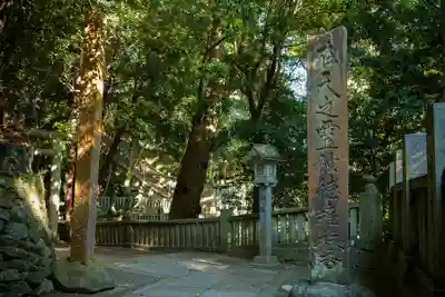 金刀比羅宮のその他建物