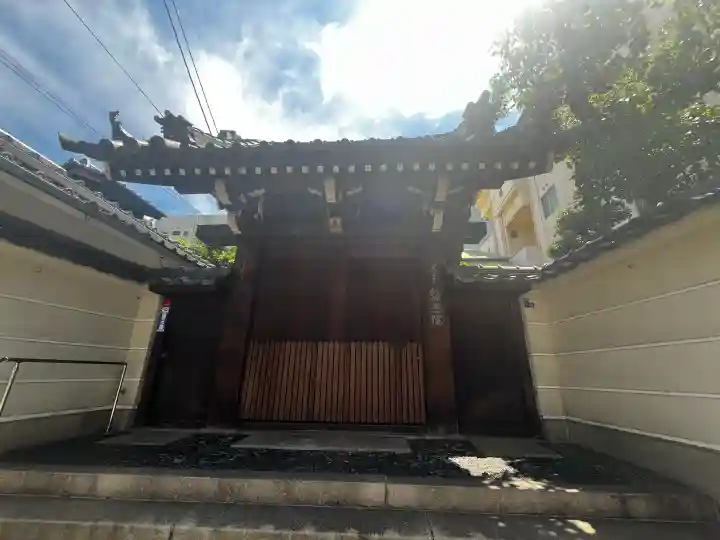 高津山 報恩院(大阪府)