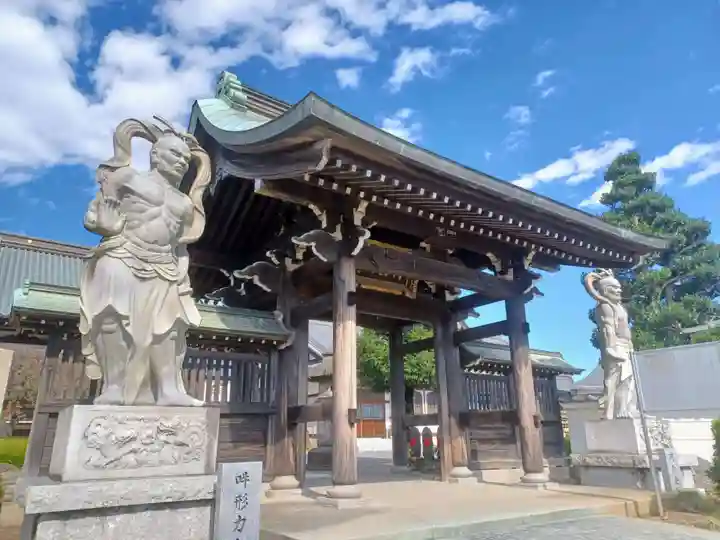 瑞岩寺(埼玉県)