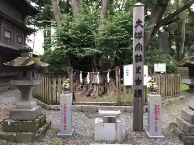 小室浅間神社のその他建物