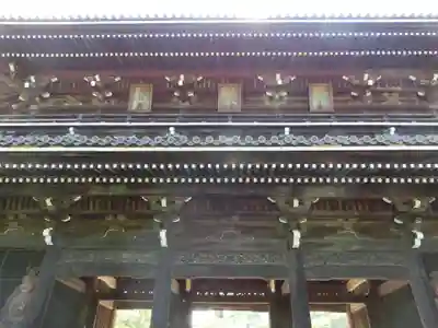 根来寺の山門・神門