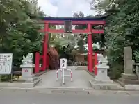 前鳥神社(神奈川県)