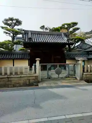 圓成寺(大阪府)