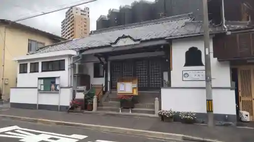 法明寺の建物その他