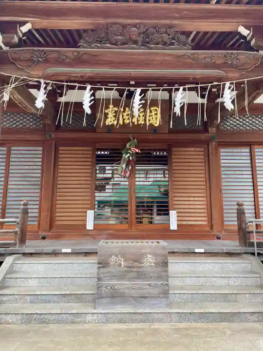 正覚寺の{uncategorized: "未分類", other: "その他", undefined: "問題あり", building: "その他建物", grave: "お墓", sacred_gate: "鳥居", guardian: "狛犬", statue: "像", buddha: "仏像", history: "歴史", nature: "自然", garden: "庭園", animal: "動物", pagoda: "塔", temizu: "手水舎", mountain_gate: "山門・神門", sanctuary: "本殿・本堂", subordinate: "末社・摂社", art: "芸術", scenery: "景色", jizo: "地蔵", ema: "絵馬", goshuin: "御朱印", omikuji: "おみくじ", items: "授与品その他", amulet: "お守り", goshuincho: "御朱印帳", eats: "食事", festival: "お祭り", votive_dance: "神楽", shichigosan: "七五三参", wedding: "結婚式", experience: "体験その他", initially: "初詣", around: "周辺", anti_infection: "感染症対策"}