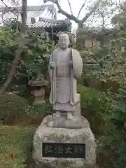 東長谷寺　薬王院(東京都)