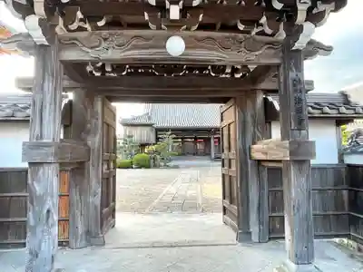 法因寺(三重県)