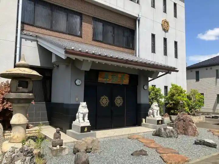 寳藏院のその他建物