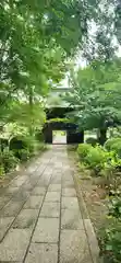 陽林寺(福島県)