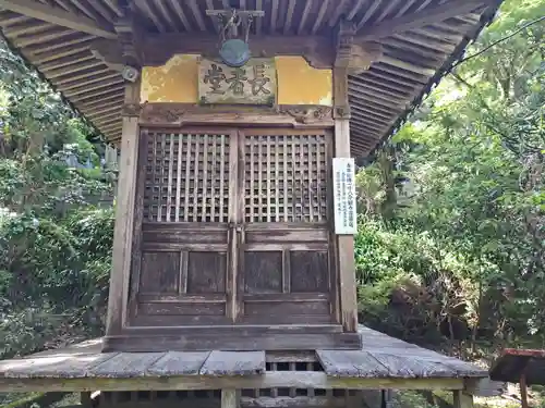 蓮城寺(大分県)