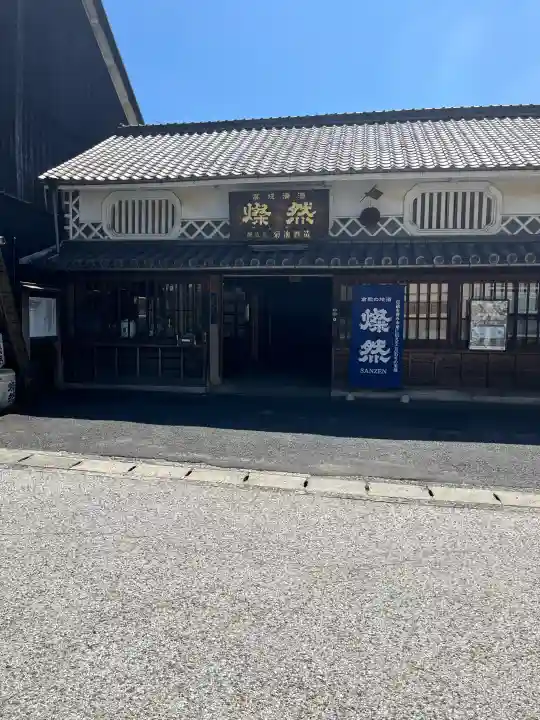 羽黒神社(岡山県)