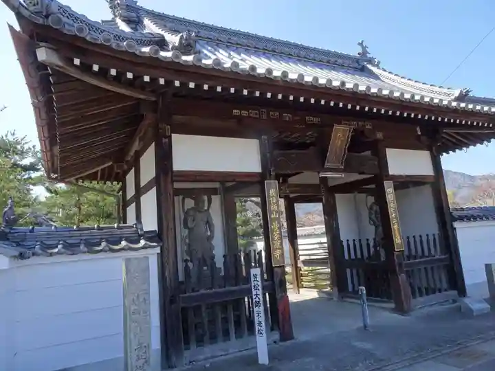 曼荼羅寺の山門・神門