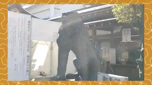 下谷神社(東京都)