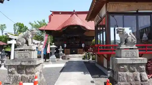 大鏑神社(福島県)