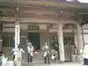 光明寺のその他建物