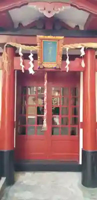 一八稲荷神社の本殿・本堂