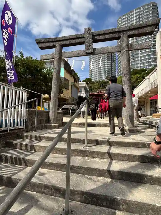 安里八幡宮(沖縄県)