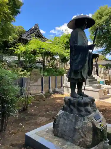 真照寺(神奈川県)