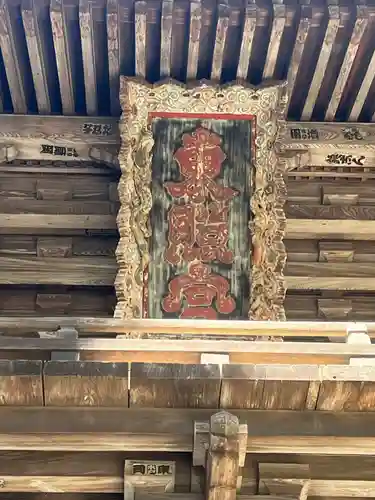 仙台東照宮(宮城県)