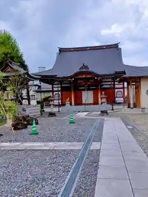 阿弥陀寺(福島県)