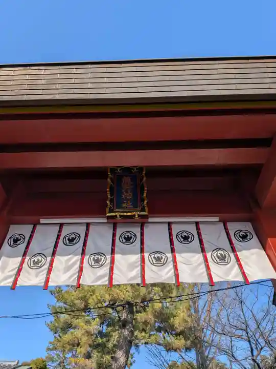 五方山熊野神社(東京都)