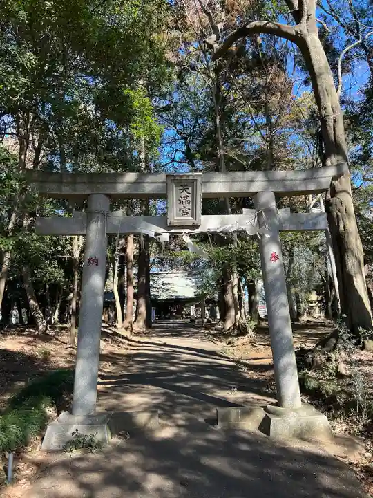 東蕗田天満社(茨城県)