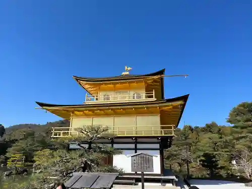 鹿苑寺（金閣寺）(京都府)