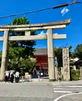 八坂神社(祇園さん)(京都府)