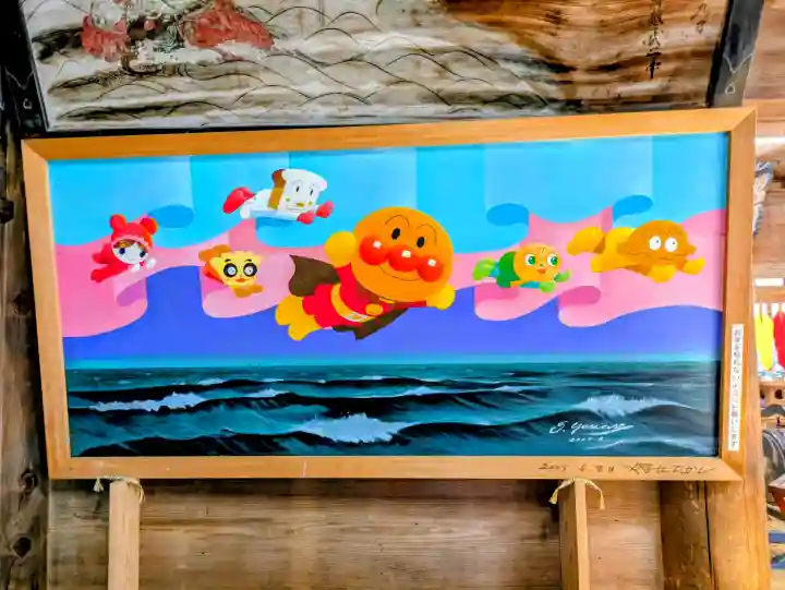 大川上美良布神社の{uncategorized: "未分類", other: "その他", undefined: "問題あり", building: "その他建物", grave: "お墓", sacred_gate: "鳥居", guardian: "狛犬", statue: "像", buddha: "仏像", history: "歴史", nature: "自然", garden: "庭園", animal: "動物", pagoda: "塔", temizu: "手水舎", mountain_gate: "山門・神門", sanctuary: "本殿・本堂", subordinate: "末社・摂社", art: "芸術", scenery: "景色", jizo: "地蔵", ema: "絵馬", goshuin: "御朱印", omikuji: "おみくじ", items: "授与品その他", amulet: "お守り", goshuincho: "御朱印帳", eats: "食事", festival: "お祭り", votive_dance: "神楽", shichigosan: "七五三参", wedding: "結婚式", experience: "体験その他", initially: "初詣", around: "周辺", anti_infection: "感染症対策"}