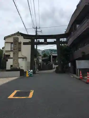 白山神社の鳥居