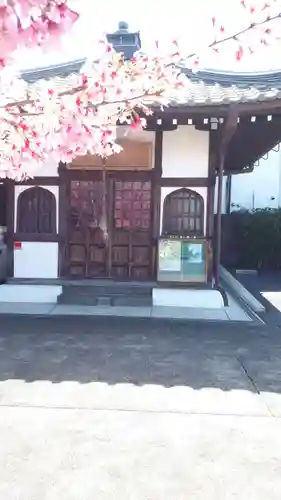長徳寺のその他建物
