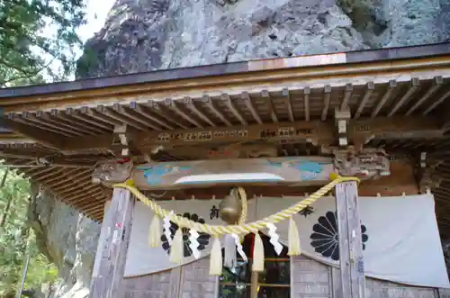 中之嶽神社の本殿