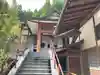 明王院(和歌山県)