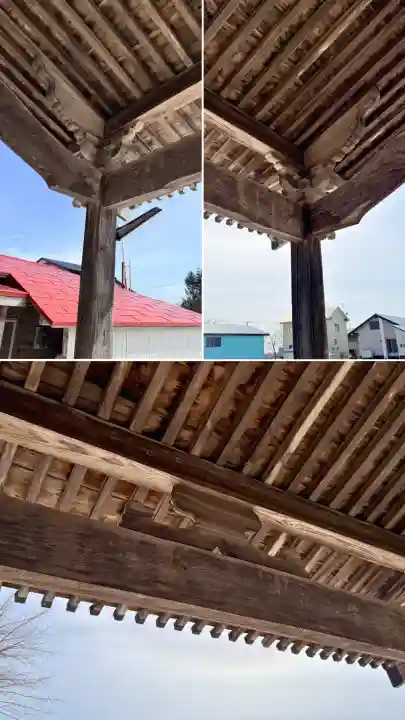 文月地蔵堂の{uncategorized: "未分類", other: "その他", undefined: "問題あり", building: "その他建物", grave: "お墓", sacred_gate: "鳥居", guardian: "狛犬", statue: "像", buddha: "仏像", history: "歴史", nature: "自然", garden: "庭園", animal: "動物", pagoda: "塔", temizu: "手水舎", mountain_gate: "山門・神門", sanctuary: "本殿・本堂", subordinate: "末社・摂社", art: "芸術", scenery: "景色", jizo: "地蔵", ema: "絵馬", goshuin: "御朱印", omikuji: "おみくじ", items: "授与品その他", amulet: "お守り", goshuincho: "御朱印帳", eats: "食事", festival: "お祭り", votive_dance: "神楽", shichigosan: "七五三参", wedding: "結婚式", experience: "体験その他", initially: "初詣", around: "周辺", anti_infection: "感染症対策"}