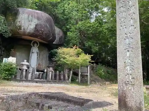 高徳寺の建物その他