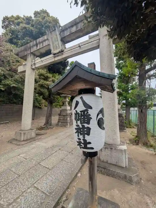 赤羽八幡神社(東京都)