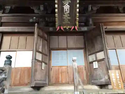 毘沙門堂の本殿・本堂