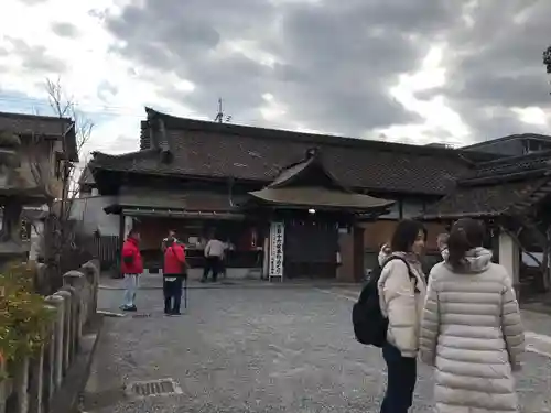 六孫王神社(京都府)