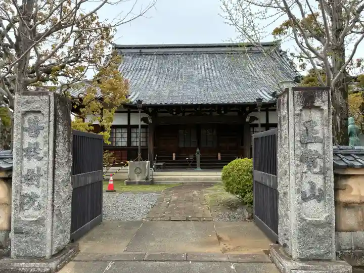 菩提樹院の{uncategorized: "未分類", other: "その他", undefined: "問題あり", building: "その他建物", grave: "お墓", sacred_gate: "鳥居", guardian: "狛犬", statue: "像", buddha: "仏像", history: "歴史", nature: "自然", garden: "庭園", animal: "動物", pagoda: "塔", temizu: "手水舎", mountain_gate: "山門・神門", sanctuary: "本殿・本堂", subordinate: "末社・摂社", art: "芸術", scenery: "景色", jizo: "地蔵", ema: "絵馬", goshuin: "御朱印", omikuji: "おみくじ", items: "授与品その他", amulet: "お守り", goshuincho: "御朱印帳", eats: "食事", festival: "お祭り", votive_dance: "神楽", shichigosan: "七五三参", wedding: "結婚式", experience: "体験その他", initially: "初詣", around: "周辺", anti_infection: "感染症対策"}