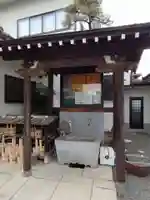 法華寺(栃木県)