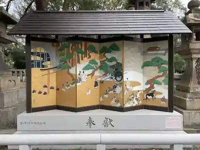 住吉大社(大阪府)