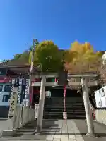 徳島眉山天神社(徳島県)