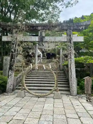 古峯神社(栃木県)