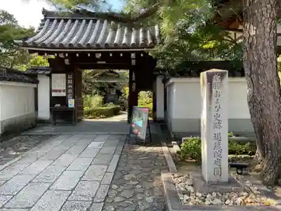 妙心寺（妙心禅寺）(京都府)