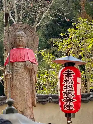 華厳寺（鈴虫寺）の地蔵
