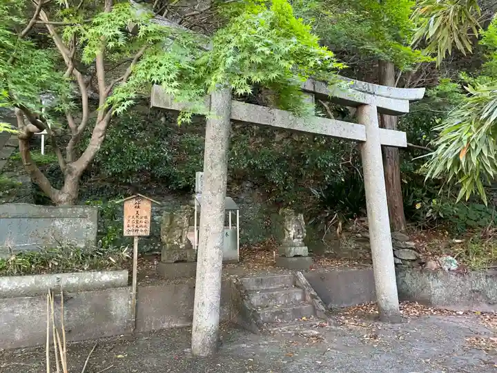 地神社(徳島県)