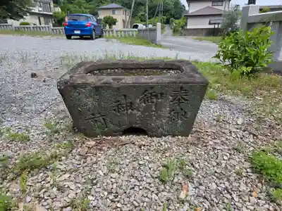 日光鹿島神社(栃木県)